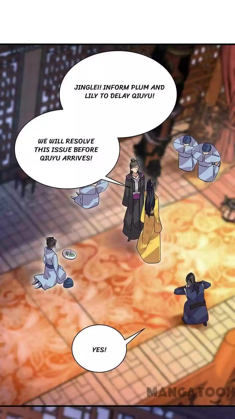 Revenge Of A Fierce Princess Chapter 329