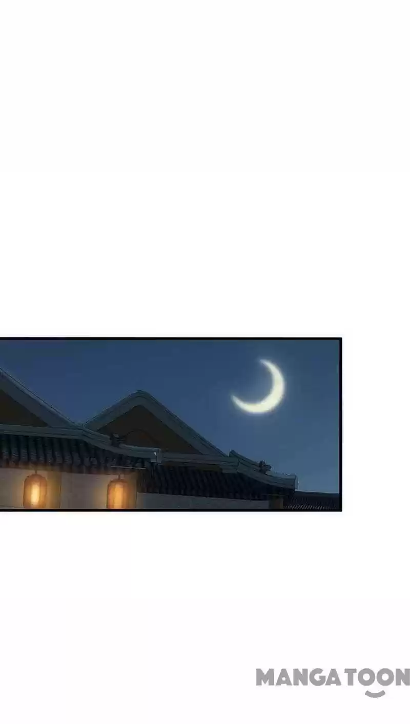 Revenge Of A Fierce Princess Chapter 329