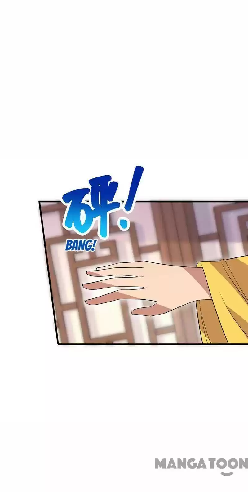 Revenge Of A Fierce Princess Chapter 329