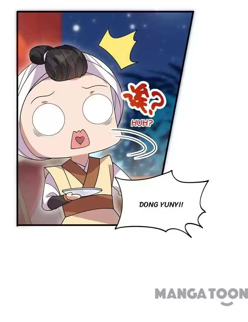 Revenge Of A Fierce Princess Chapter 329