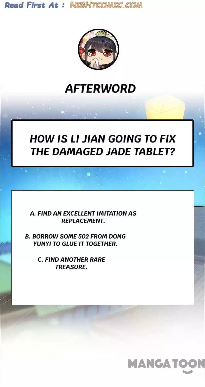 Revenge Of A Fierce Princess Chapter 329