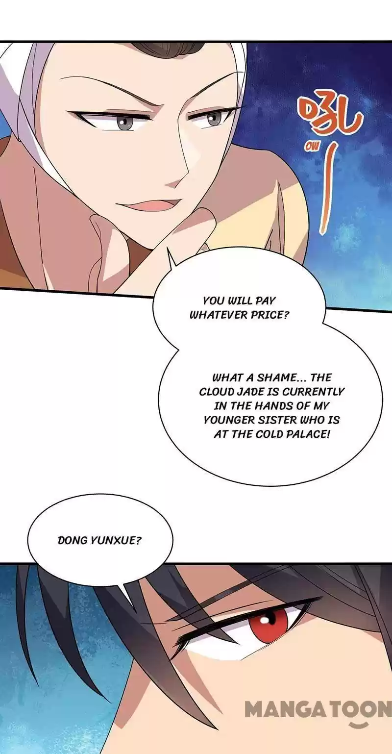 Revenge Of A Fierce Princess Chapter 330