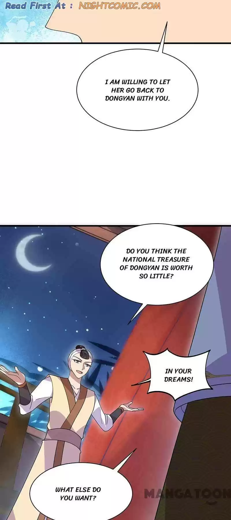 Revenge Of A Fierce Princess Chapter 330