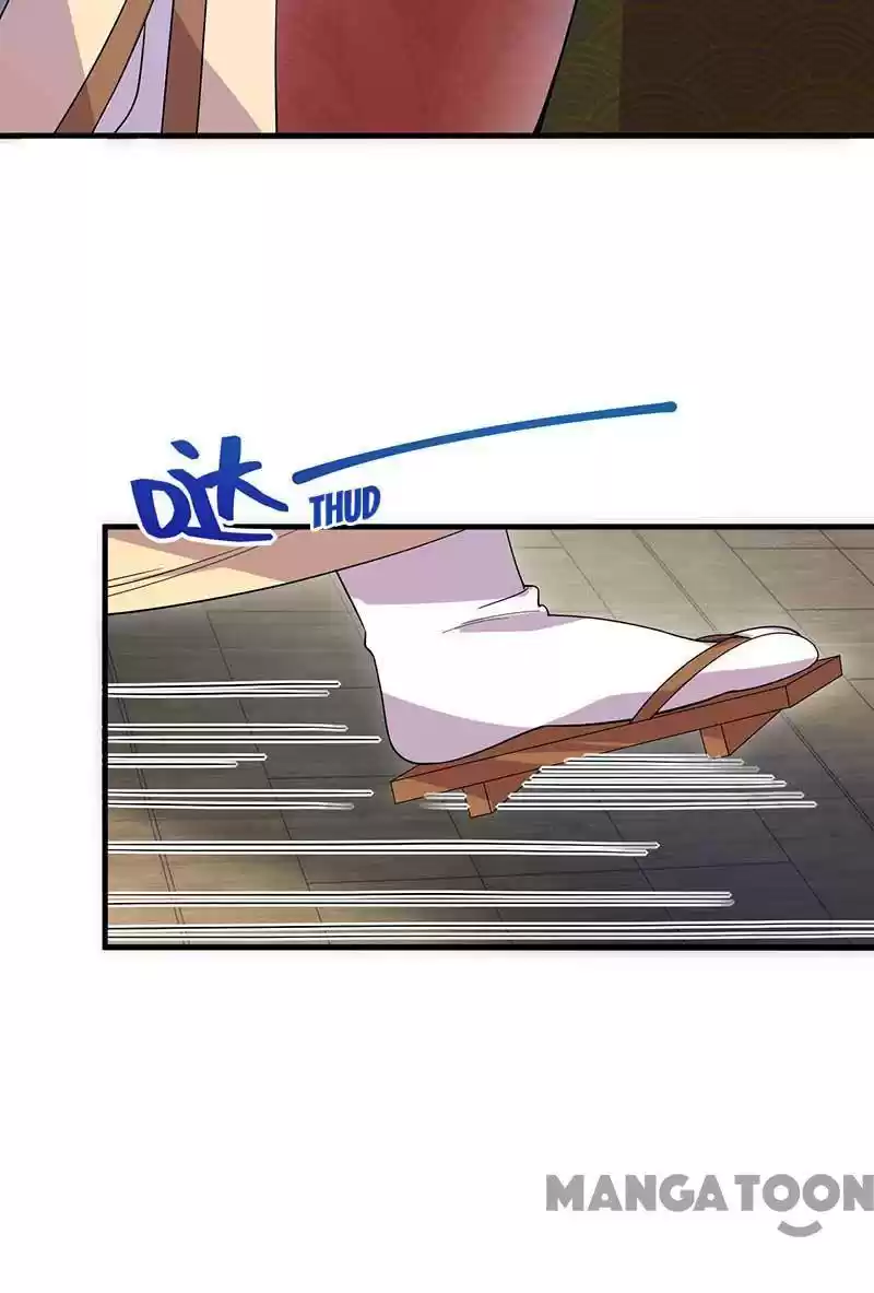 Revenge Of A Fierce Princess Chapter 330