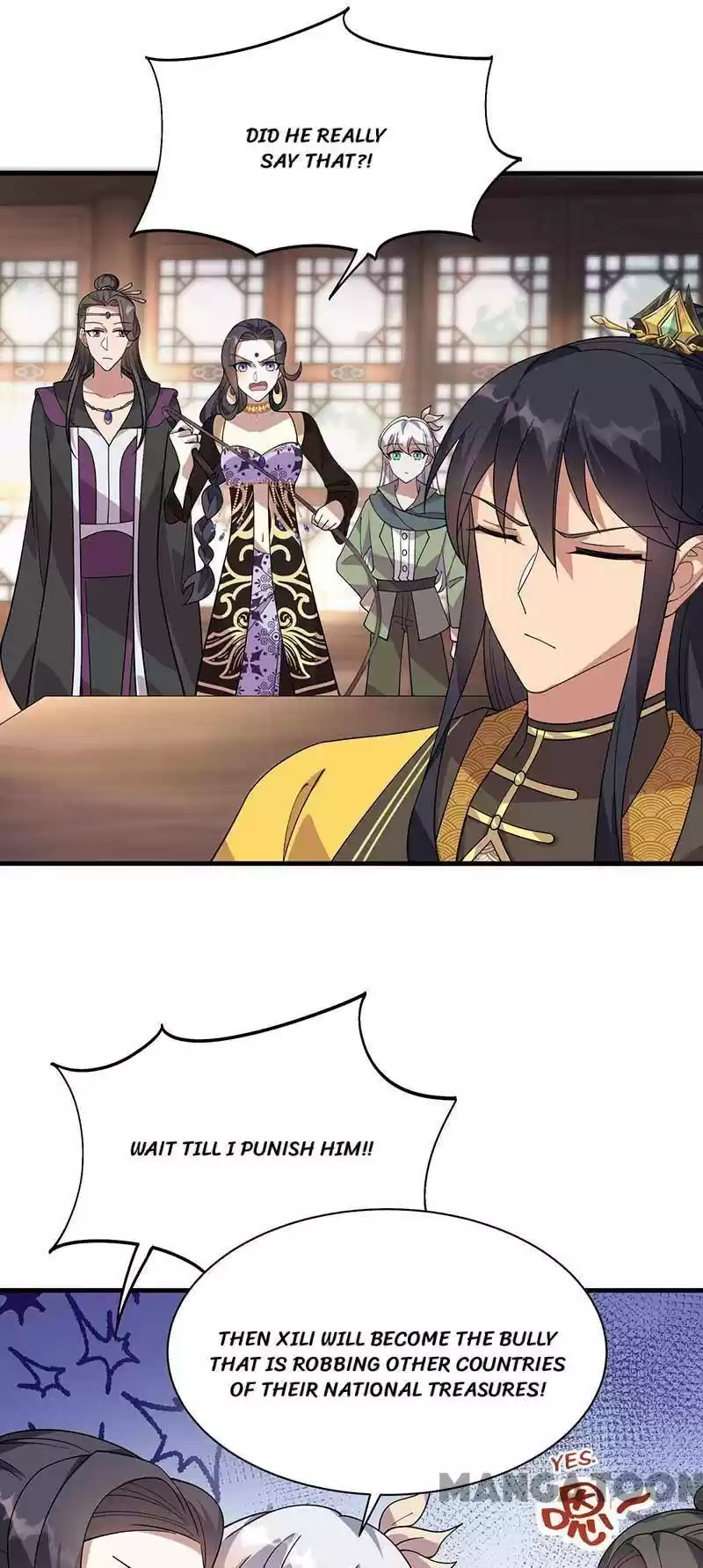 Revenge Of A Fierce Princess Chapter 330