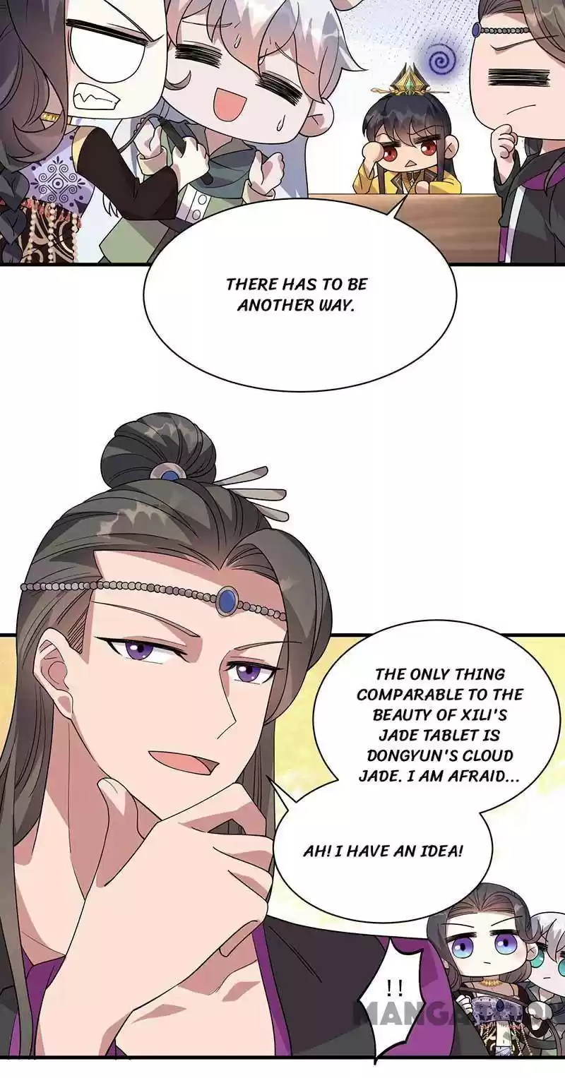 Revenge Of A Fierce Princess Chapter 330