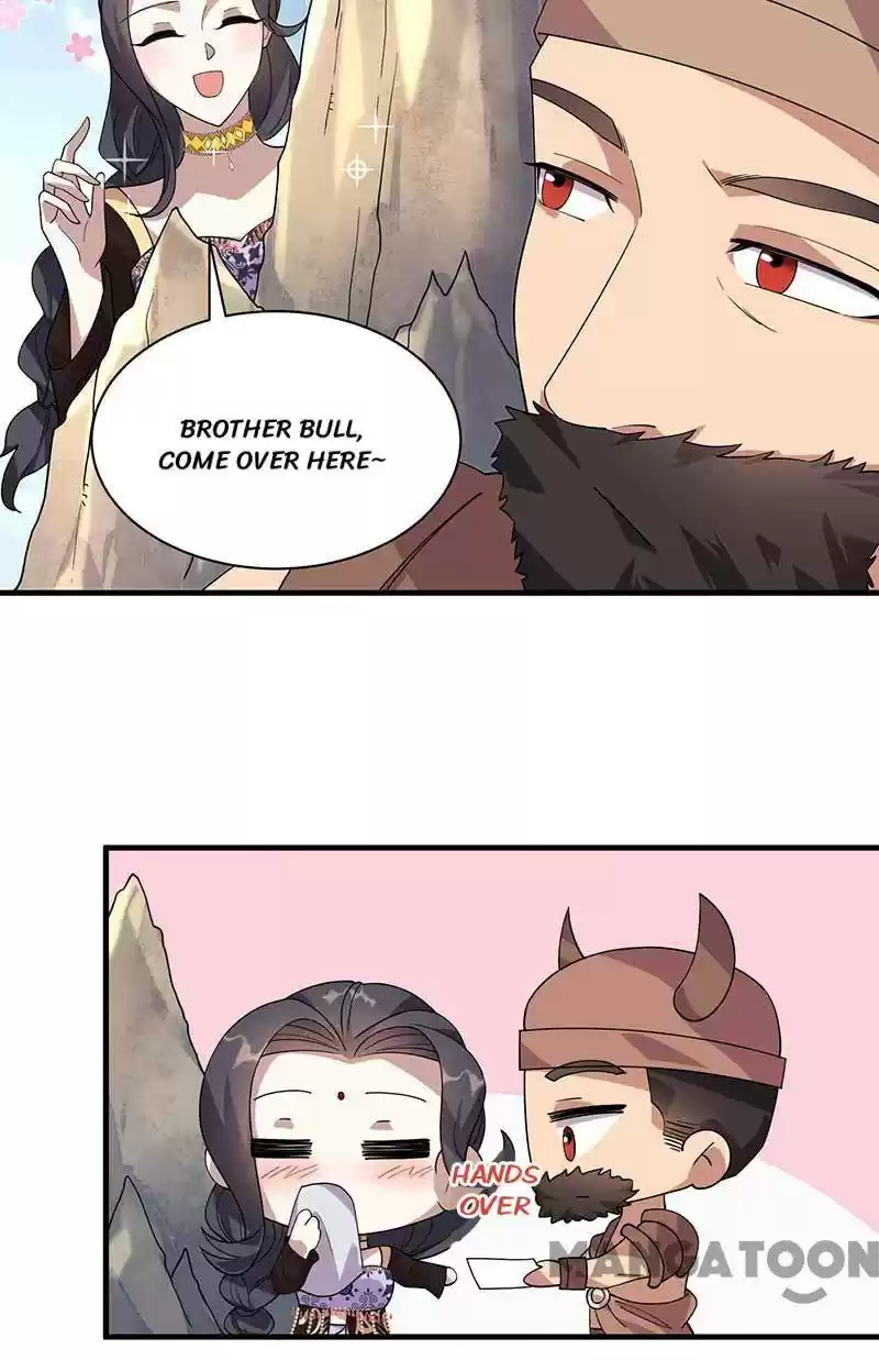 Revenge Of A Fierce Princess Chapter 330