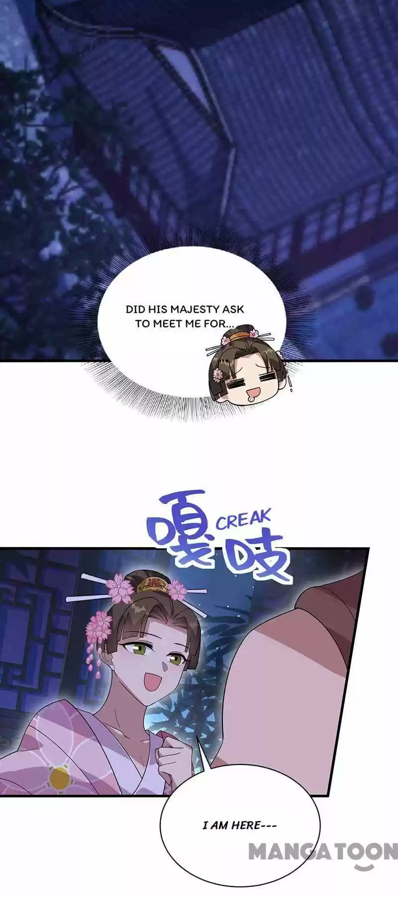 Revenge Of A Fierce Princess Chapter 330