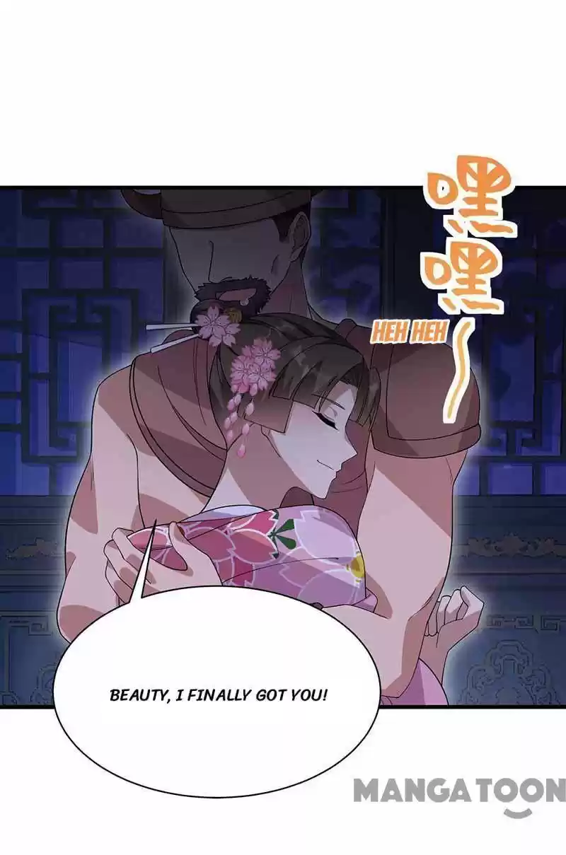 Revenge Of A Fierce Princess Chapter 330