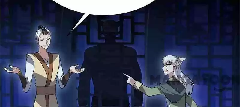 Revenge Of A Fierce Princess Chapter 330