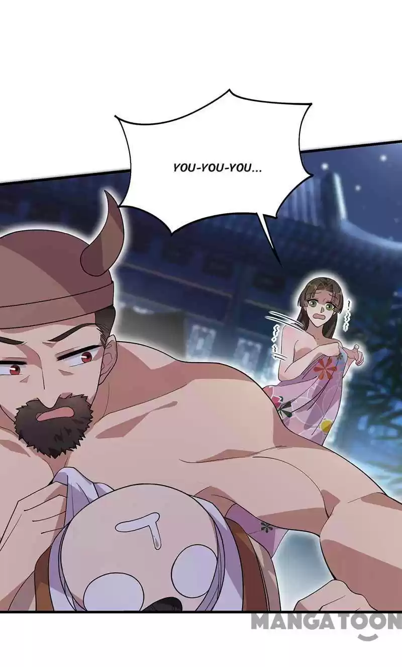 Revenge Of A Fierce Princess Chapter 330