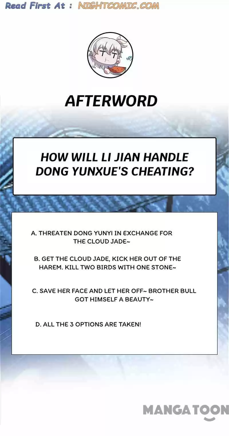 Revenge Of A Fierce Princess Chapter 330