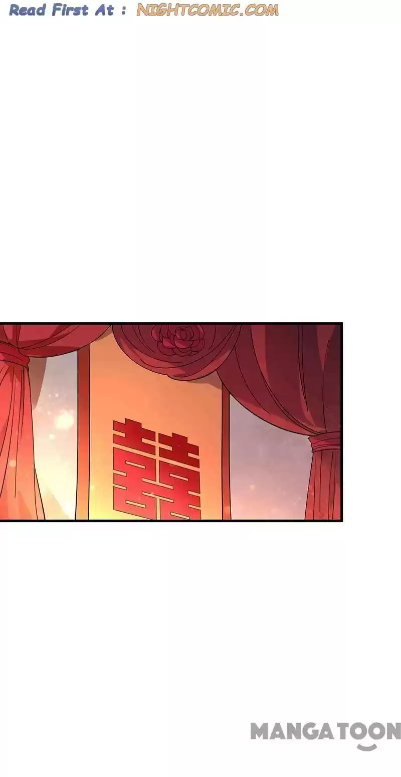 Revenge Of A Fierce Princess Chapter 333