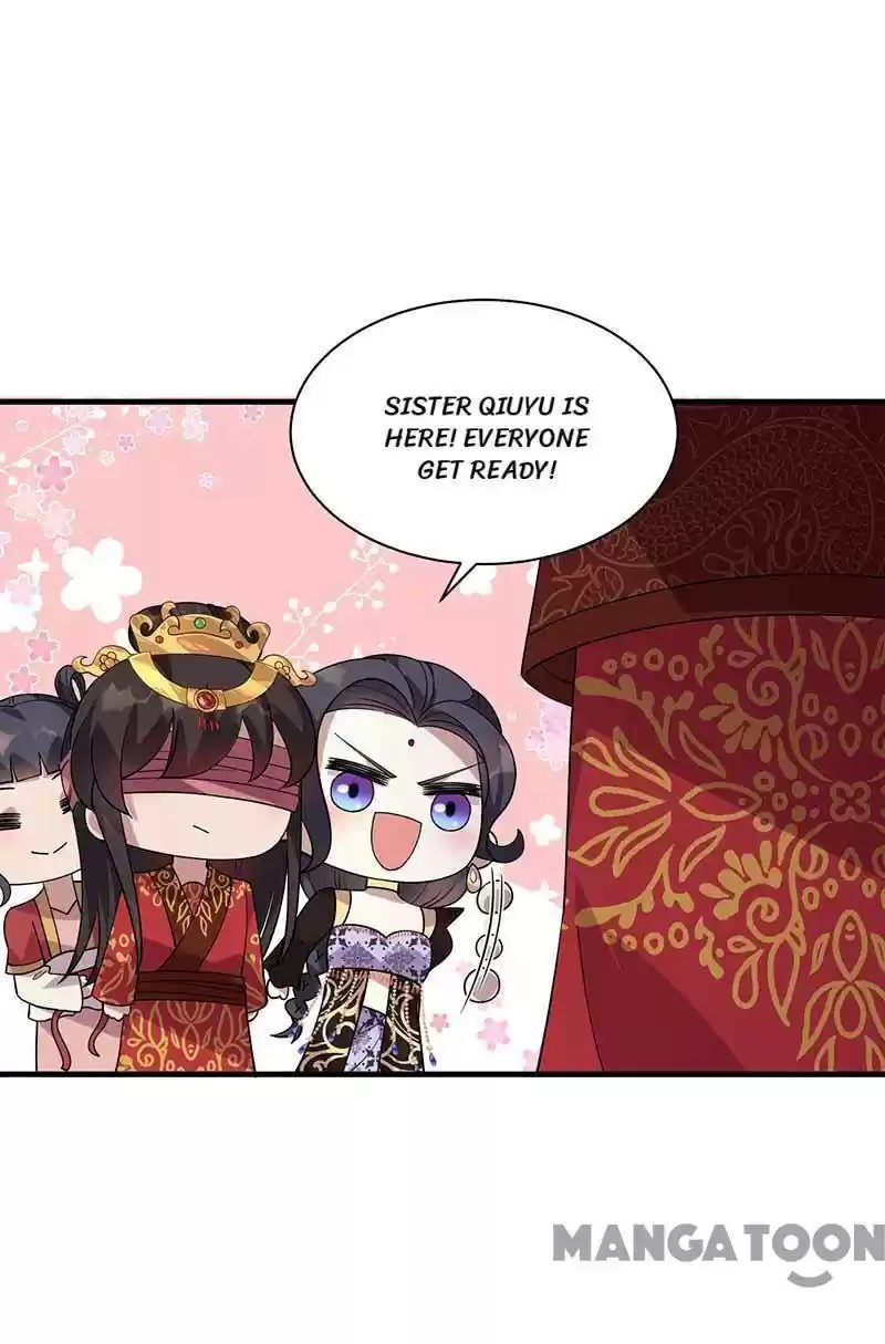 Revenge Of A Fierce Princess Chapter 333