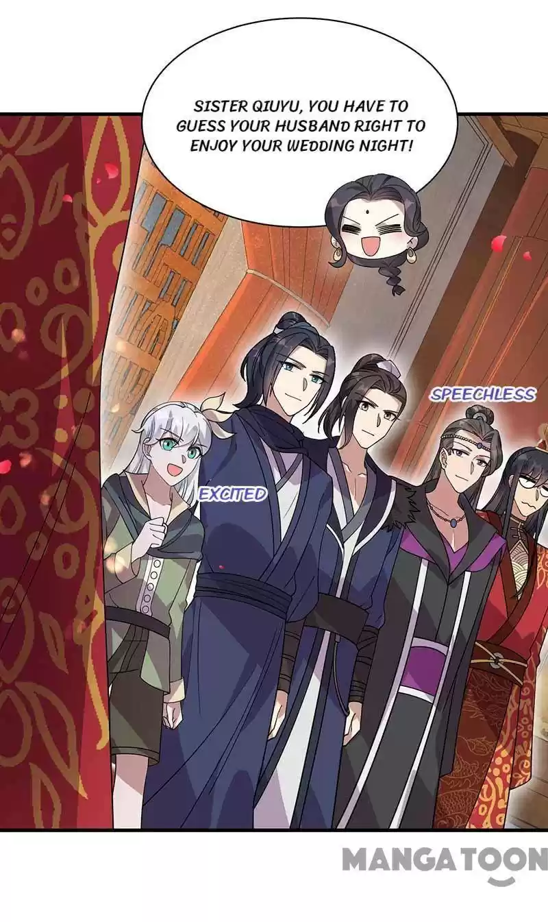 Revenge Of A Fierce Princess Chapter 333