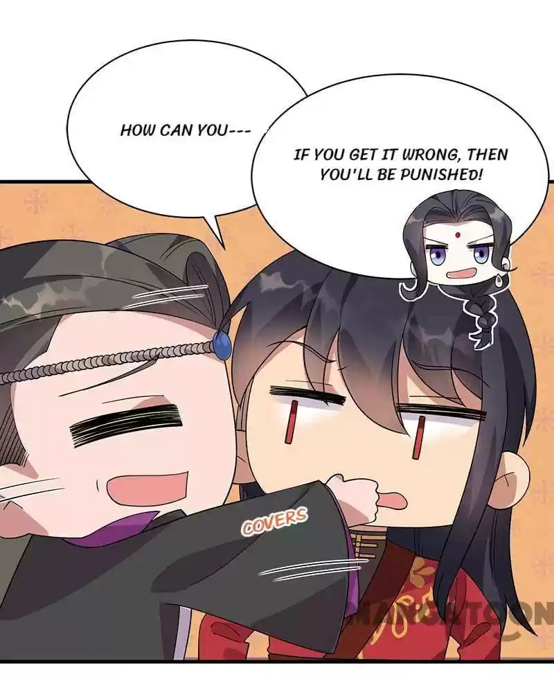 Revenge Of A Fierce Princess Chapter 333