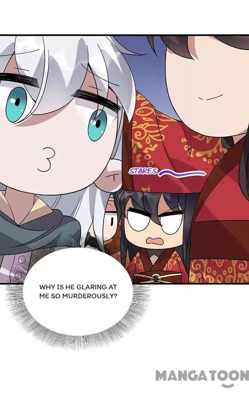 Revenge Of A Fierce Princess Chapter 333