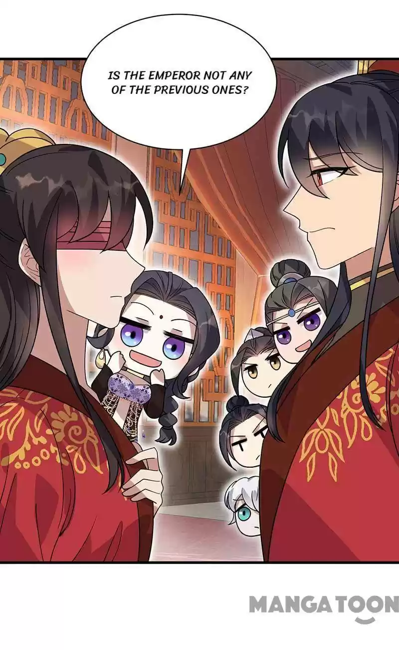 Revenge Of A Fierce Princess Chapter 333