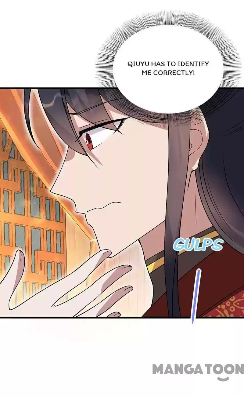 Revenge Of A Fierce Princess Chapter 333