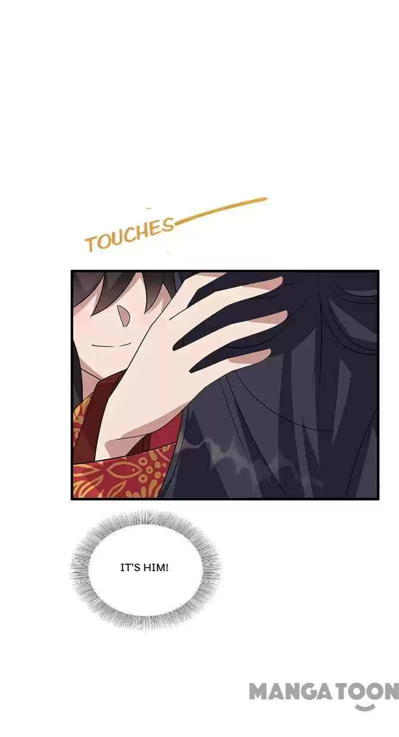 Revenge Of A Fierce Princess Chapter 333