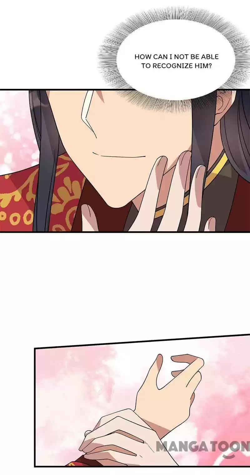 Revenge Of A Fierce Princess Chapter 333