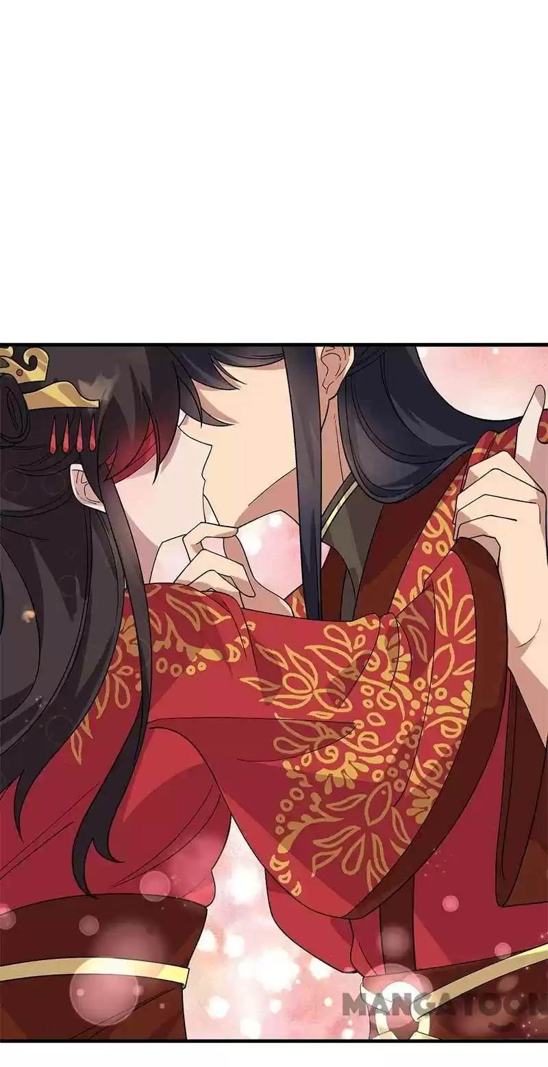 Revenge Of A Fierce Princess Chapter 333