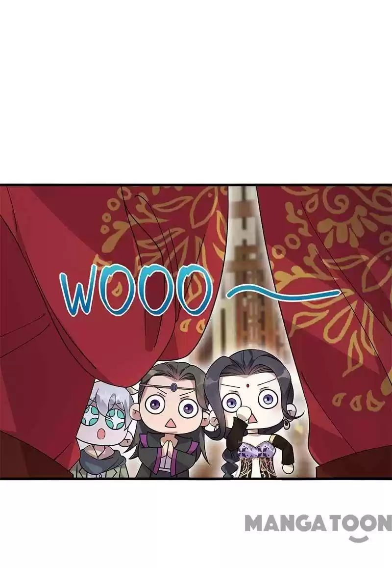 Revenge Of A Fierce Princess Chapter 333