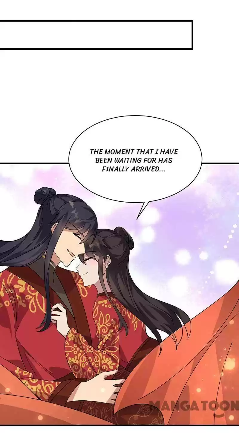 Revenge Of A Fierce Princess Chapter 333