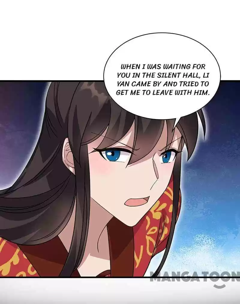 Revenge Of A Fierce Princess Chapter 333