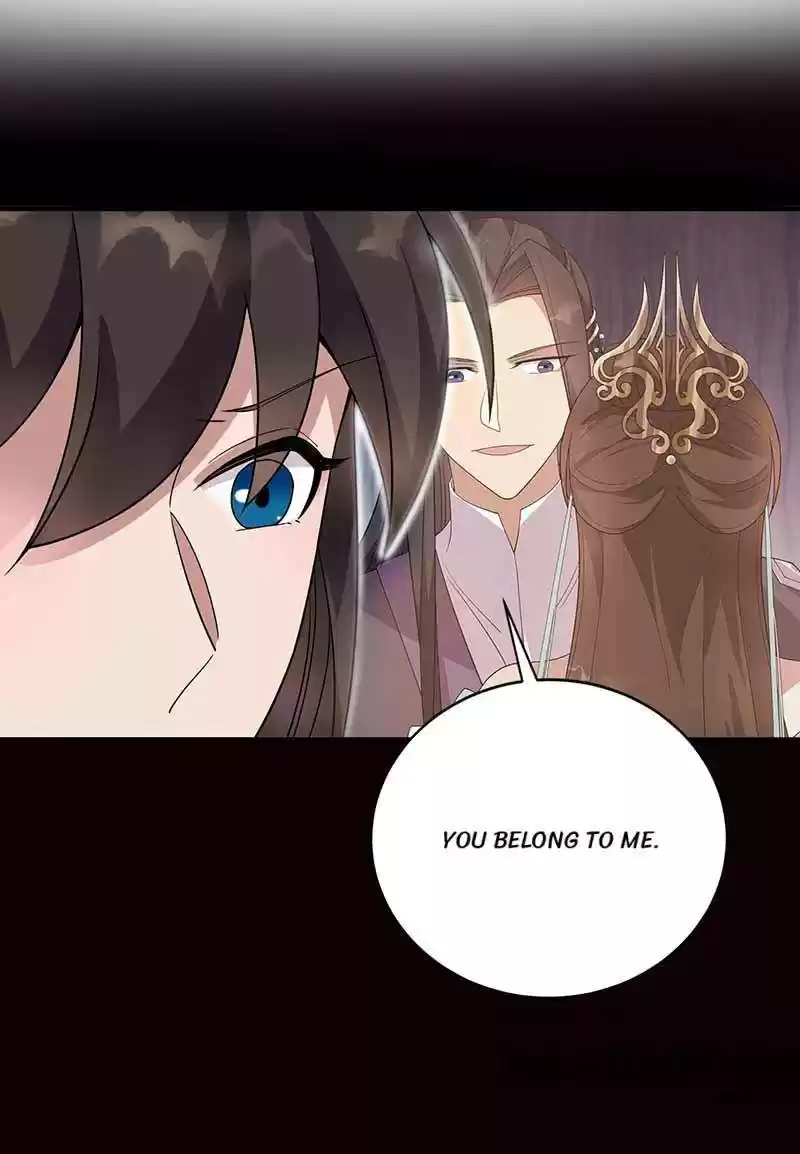 Revenge Of A Fierce Princess Chapter 333