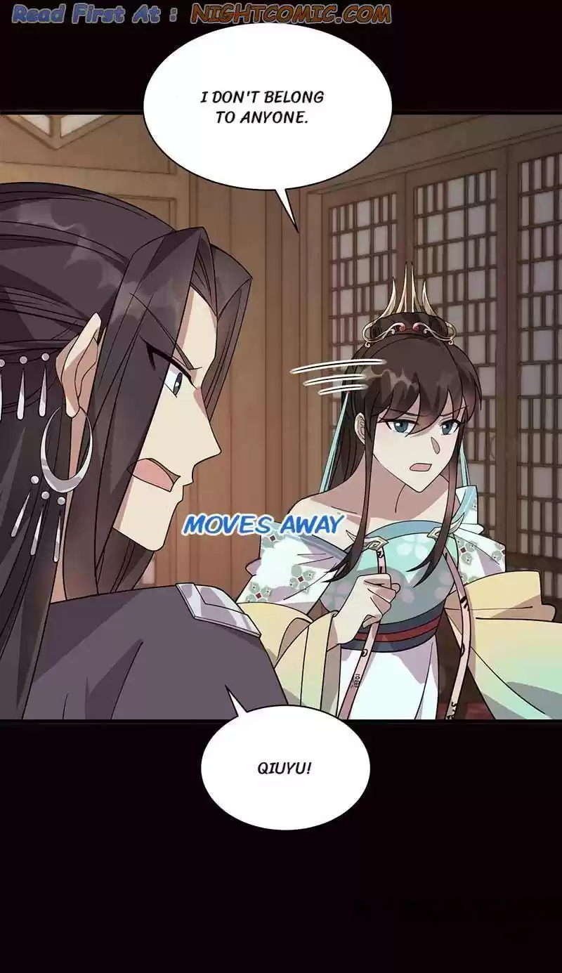 Revenge Of A Fierce Princess Chapter 333