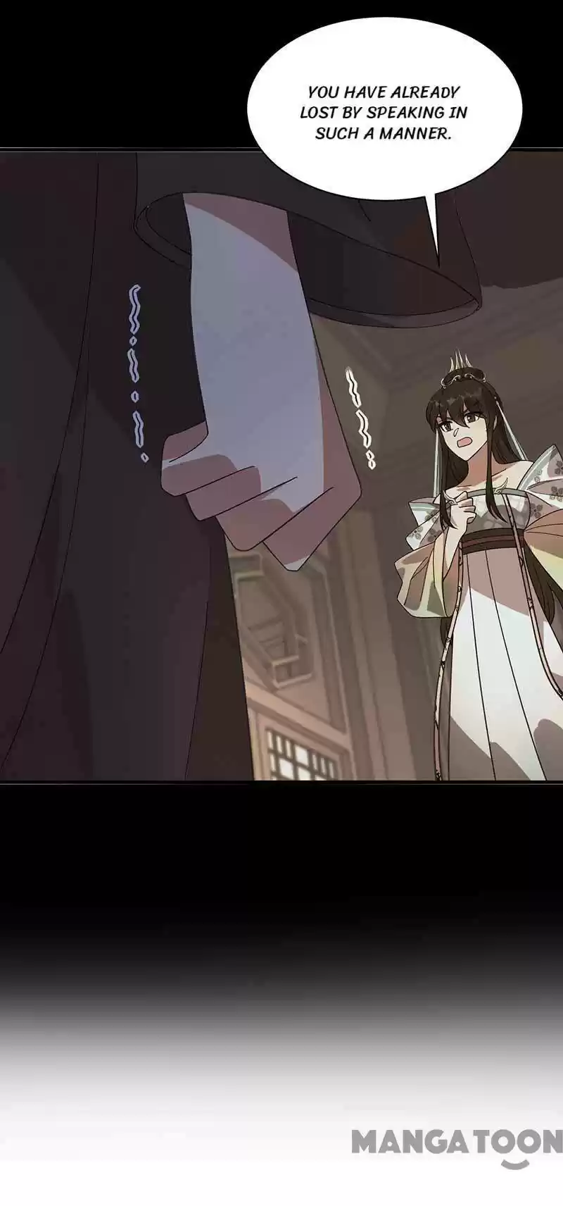 Revenge Of A Fierce Princess Chapter 333