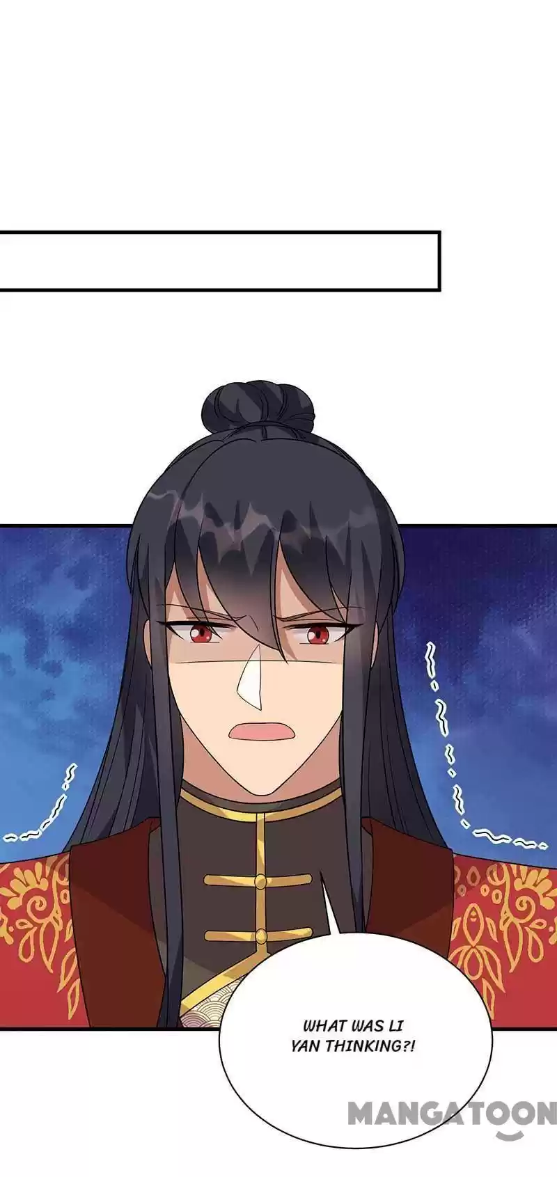 Revenge Of A Fierce Princess Chapter 333