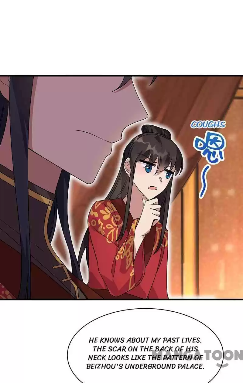 Revenge Of A Fierce Princess Chapter 333