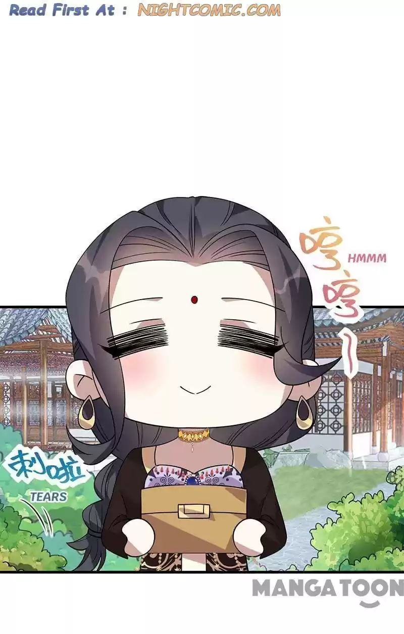 Revenge Of A Fierce Princess Chapter 334