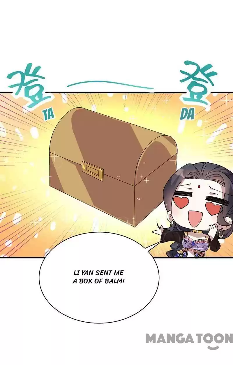 Revenge Of A Fierce Princess Chapter 334