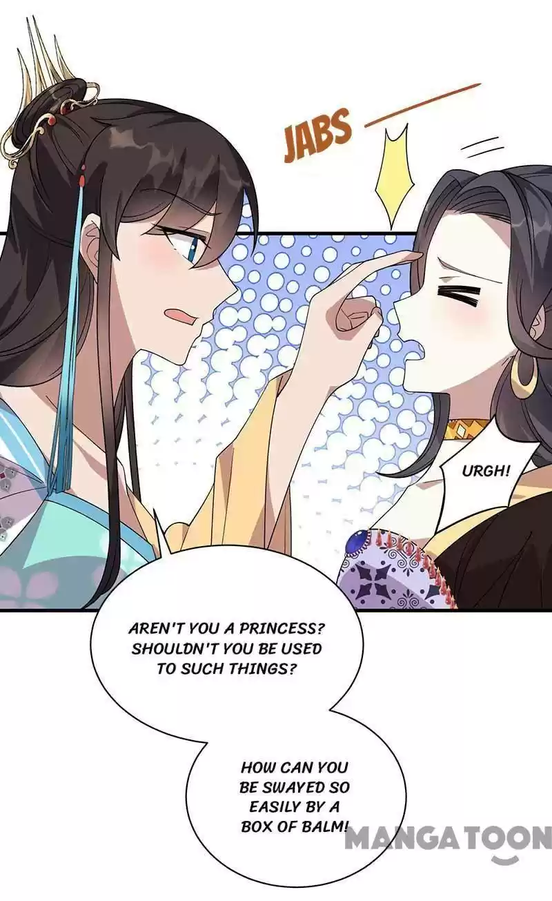 Revenge Of A Fierce Princess Chapter 334