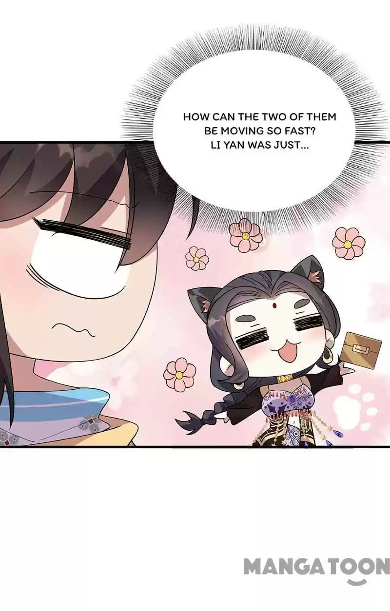 Revenge Of A Fierce Princess Chapter 334