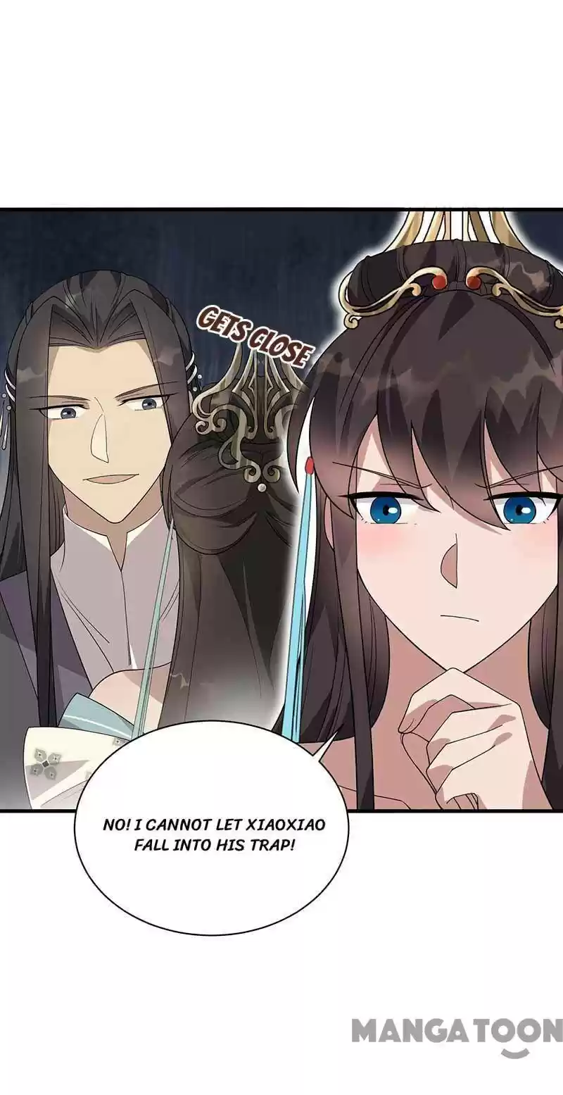 Revenge Of A Fierce Princess Chapter 334