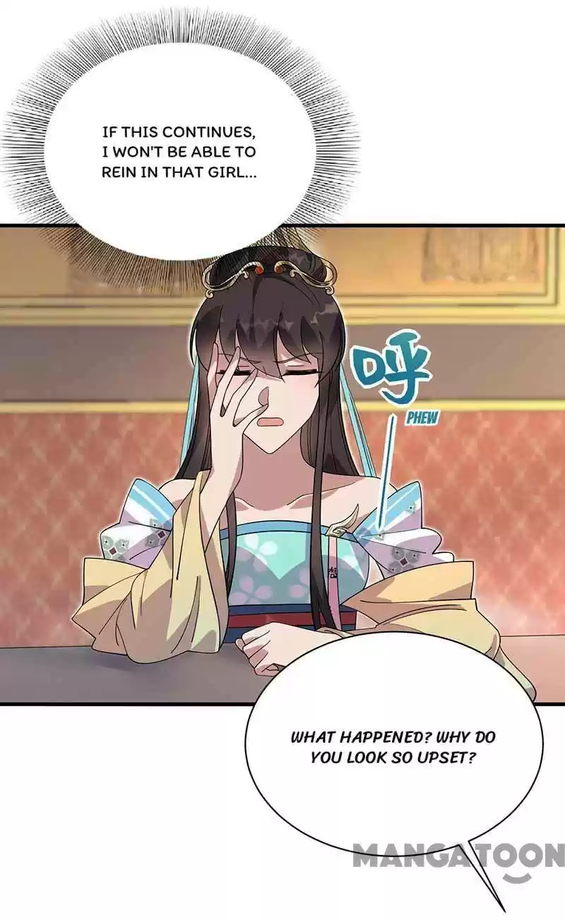 Revenge Of A Fierce Princess Chapter 334