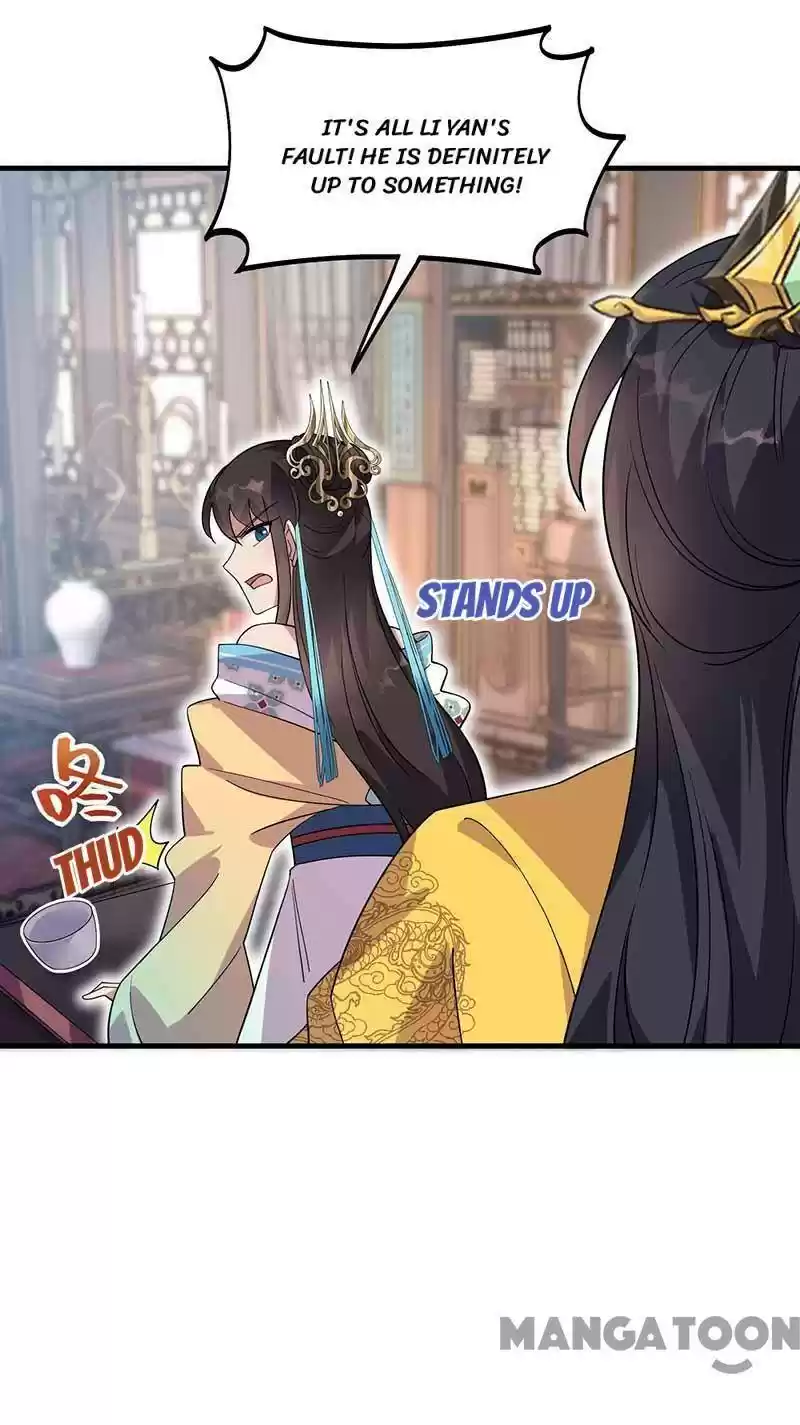 Revenge Of A Fierce Princess Chapter 334