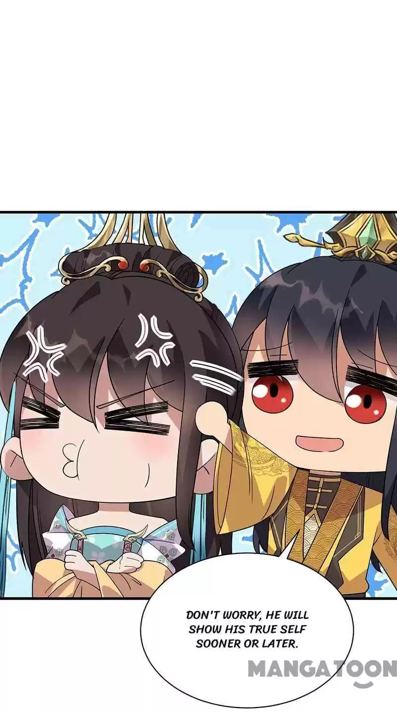 Revenge Of A Fierce Princess Chapter 334