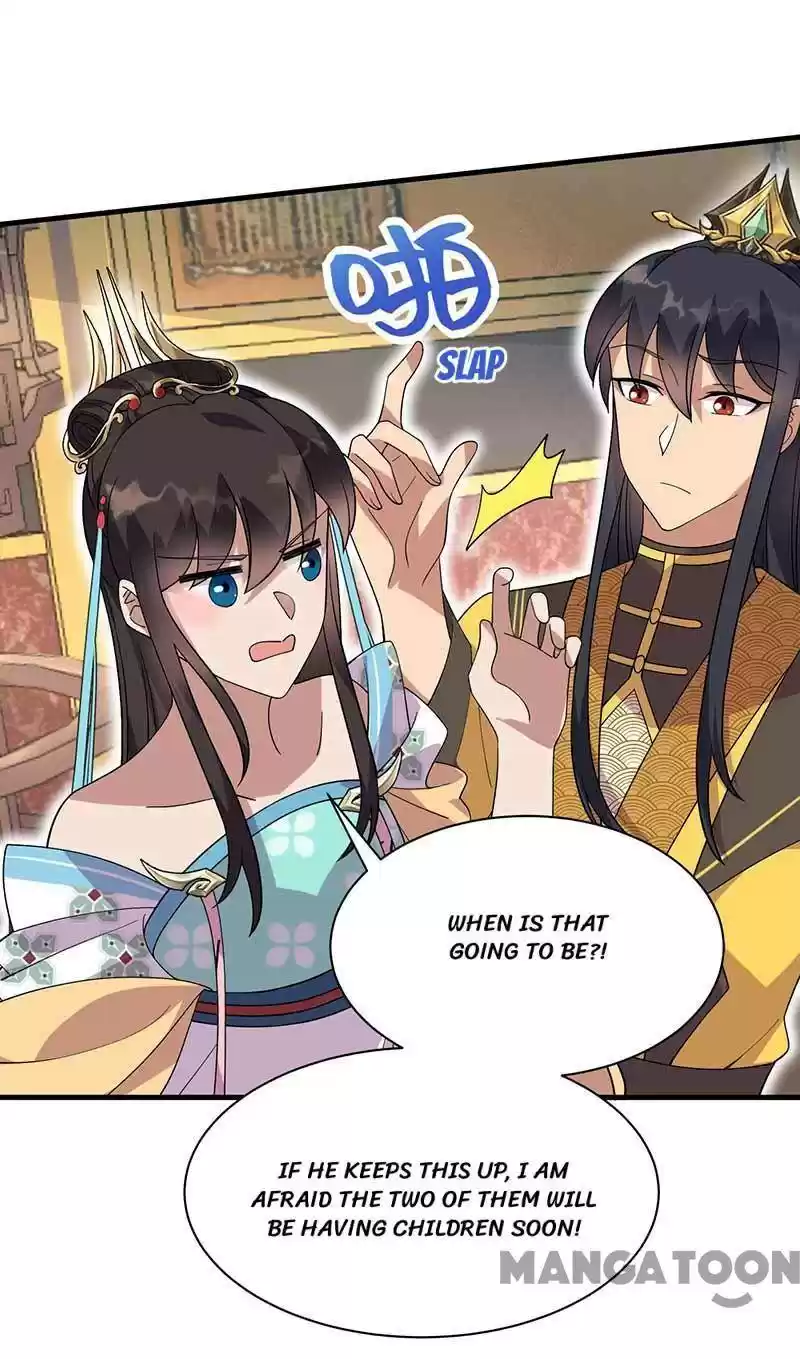 Revenge Of A Fierce Princess Chapter 334