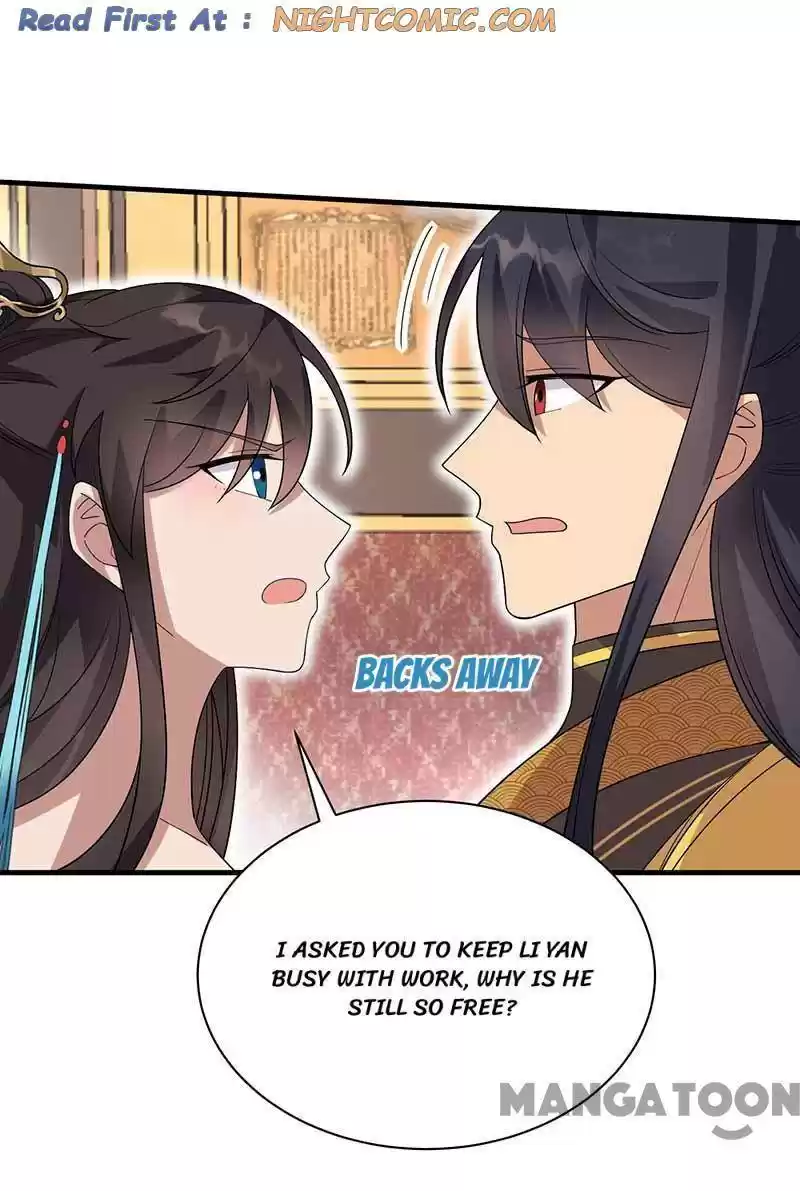 Revenge Of A Fierce Princess Chapter 334