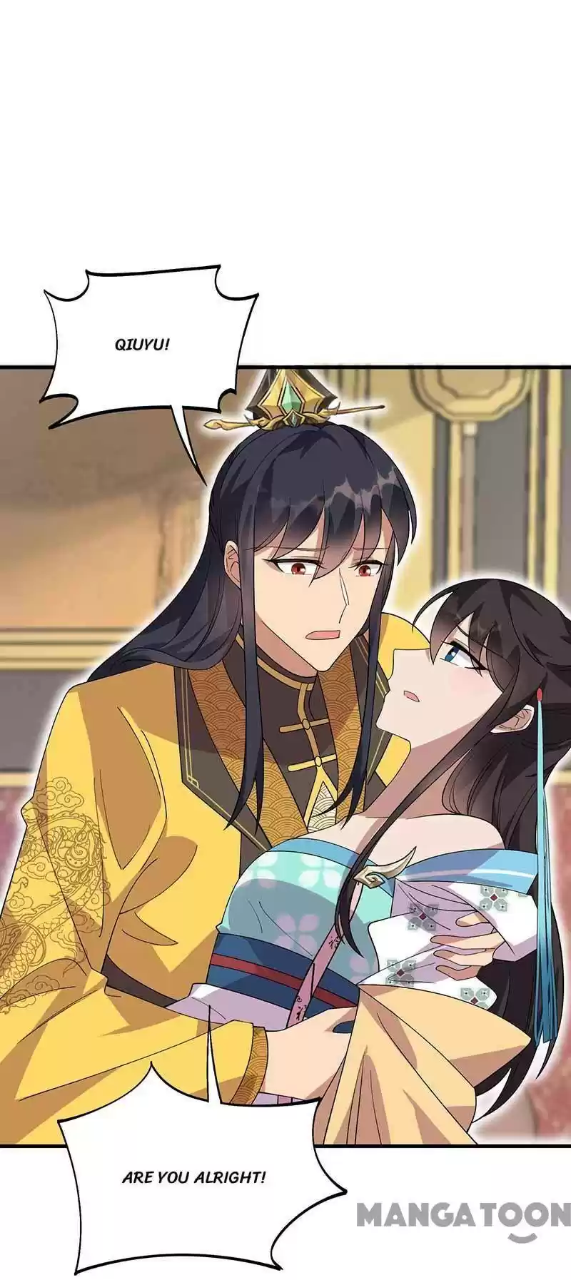 Revenge Of A Fierce Princess Chapter 334