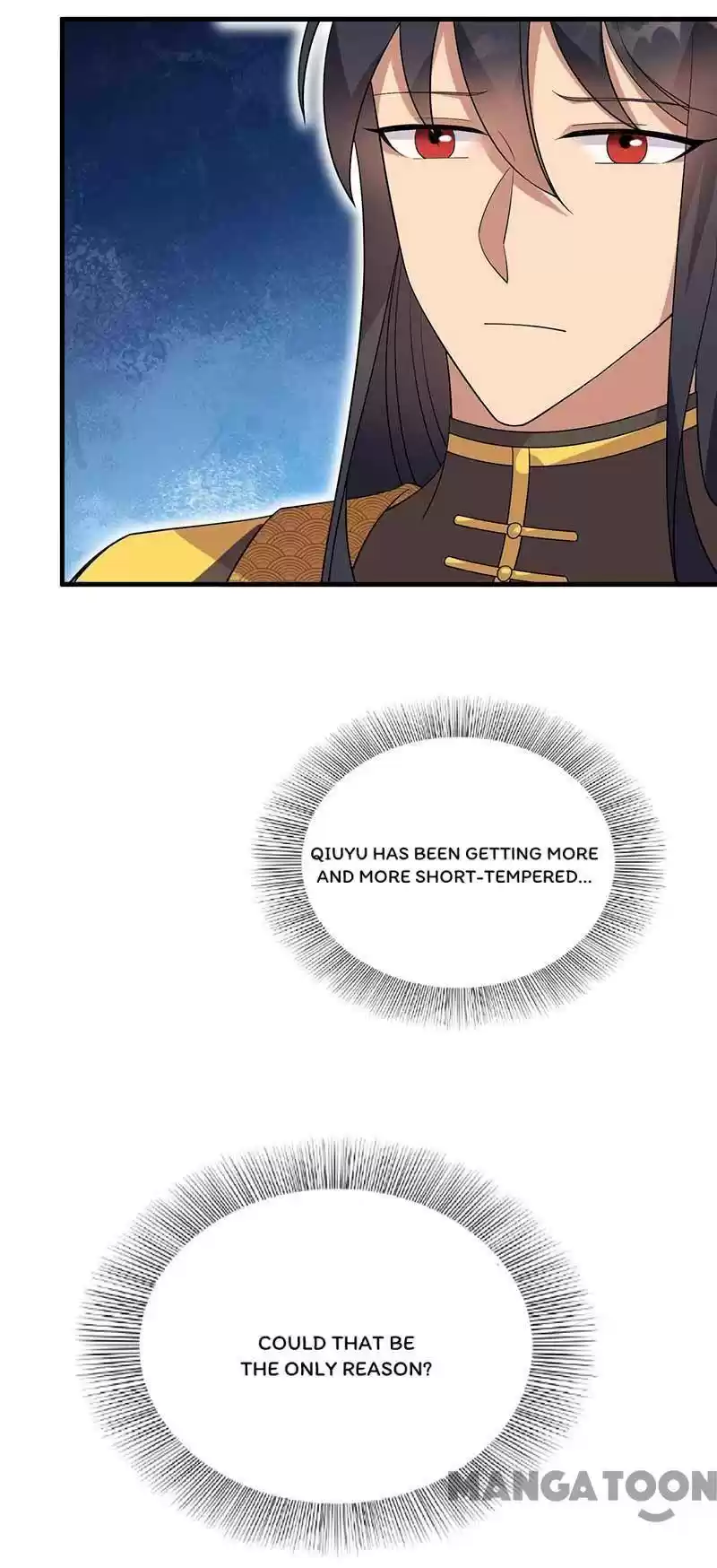 Revenge Of A Fierce Princess Chapter 334