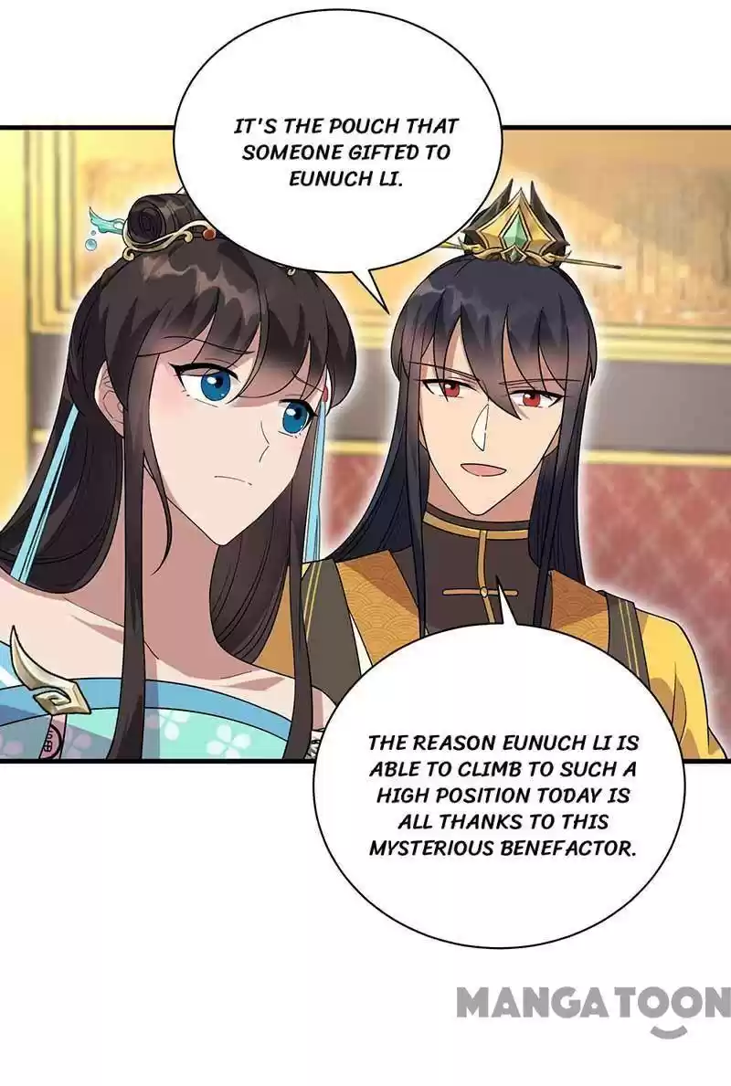 Revenge Of A Fierce Princess Chapter 334