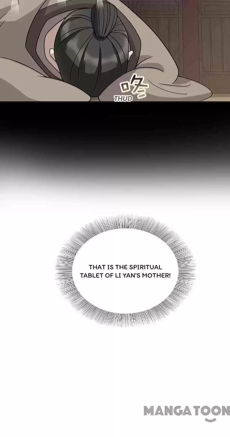 Revenge Of A Fierce Princess Chapter 334