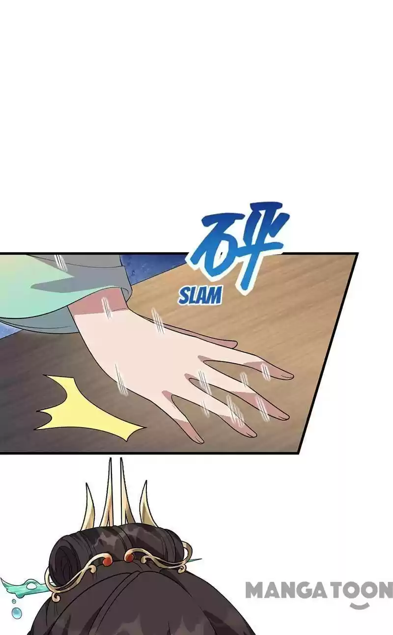 Revenge Of A Fierce Princess Chapter 334