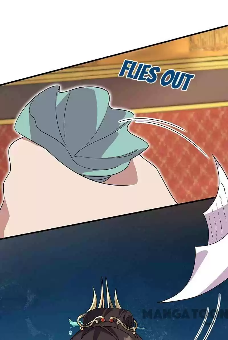 Revenge Of A Fierce Princess Chapter 334